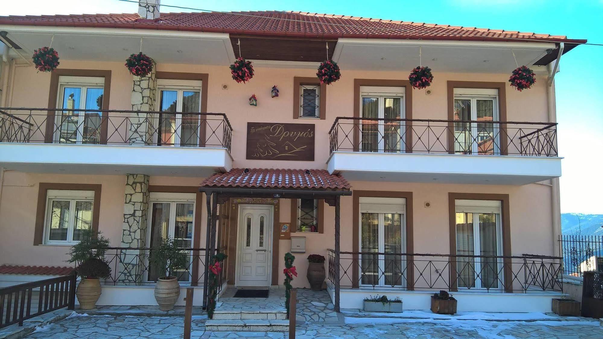 Xenonas Drimos Aparthotel Karpenisi Exterior photo